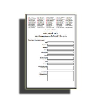 The questionnaire in the store Schmidt + Haensch